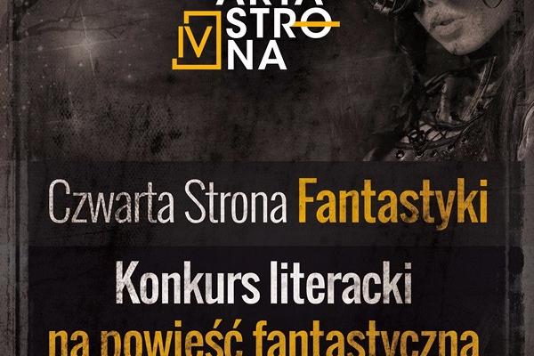 Czwarta Strona Fantastyki