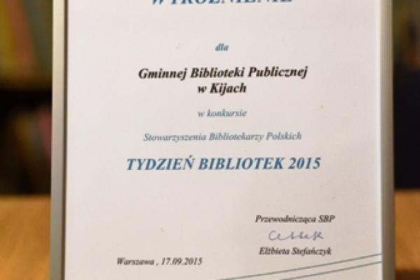 Mała biblioteka dostrzeżona