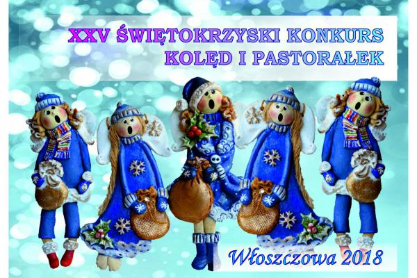 Zgłoszenia do rejonowych przeglądów XXV Świętokrzyskiego Konkursu Kolęd i Pastorałek