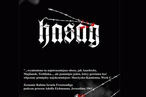 “Hasag”. Historia obozu pracy