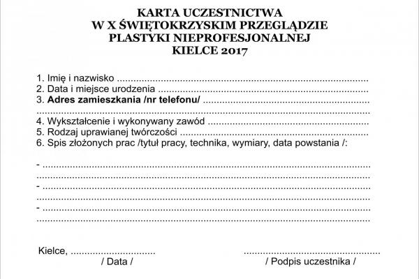 Karta zgłoszenia