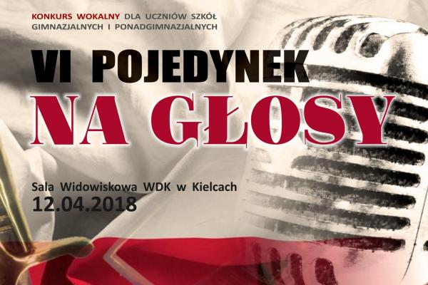 Rozpoczęły się zapisy do VI „Pojedynku na głosy”