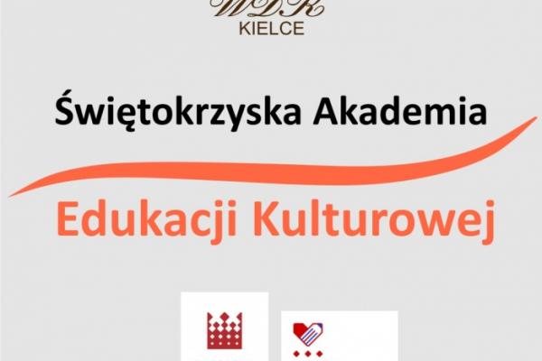 Zakończył się II etap konkursu regrantingowego ŚAEK