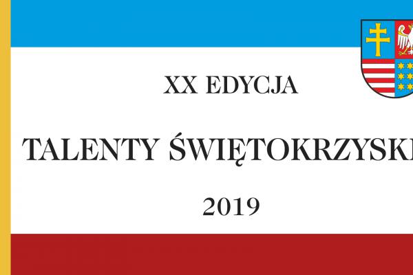 Jubileuszowa XX gala „Talenty świętokrzyskie” już dziś w WDK!