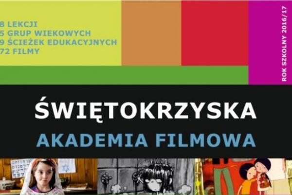 Świętokrzyska Akademia Filmowa w kinie FENOMEN