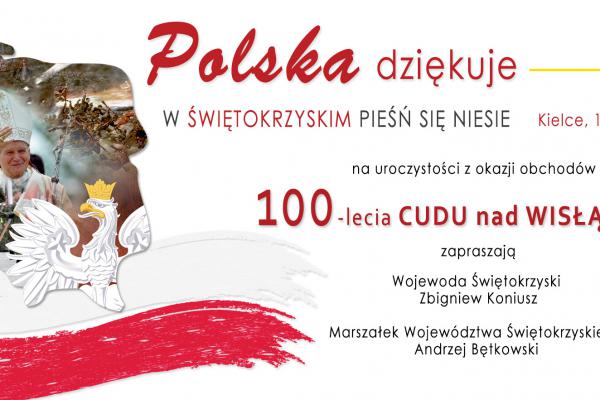 Uroczyste obchody 100. rocznicy Cudu nad Wisłą - relacja