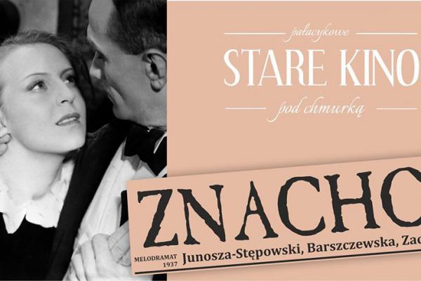 Stare kino - 