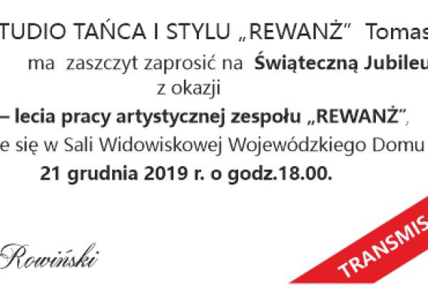 Zbliżą się jubileuszowa gala 25-lecia STiS „Rewanż”