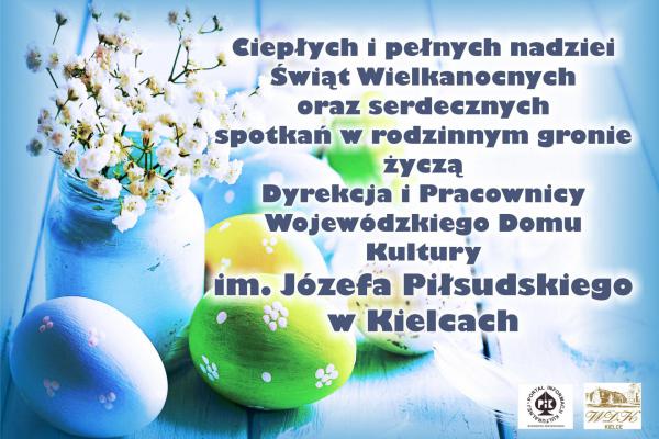 Wesołych Świąt Wielkanocnych!