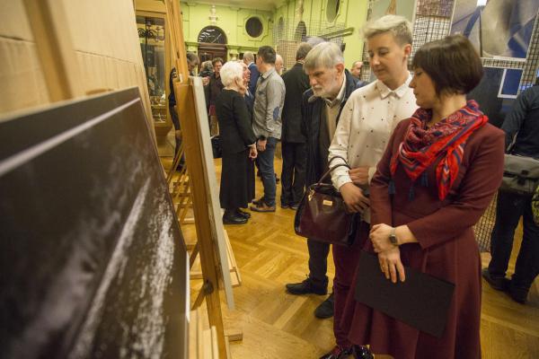 40 lat OŚ ZPAF  - Fot. Małgorzata Chmiel