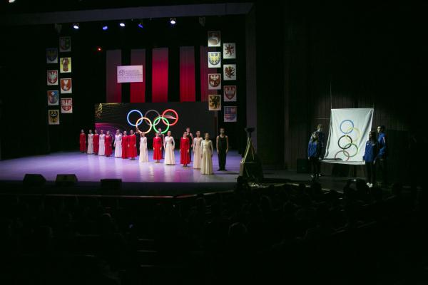 XXV Ogólnopolska Olimpiada Młodzieży w Sportach Halowych