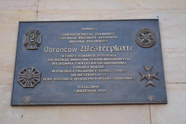 Obrońcom Westerplatte