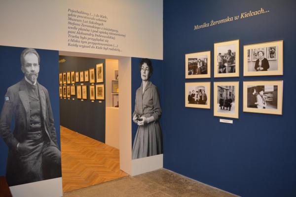 50 lat Muzeum Lat Szkolnych Stefana Żeromskiego - Fot. Agnieszka Markiton