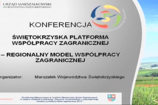 Świętokrzyska Platforma Współpracy Zagranicznej