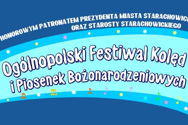 Starachowice: finał 10. Ogólnopolskiego Festiwalu Kolęd i Piosenek Bożonarodzeniowych