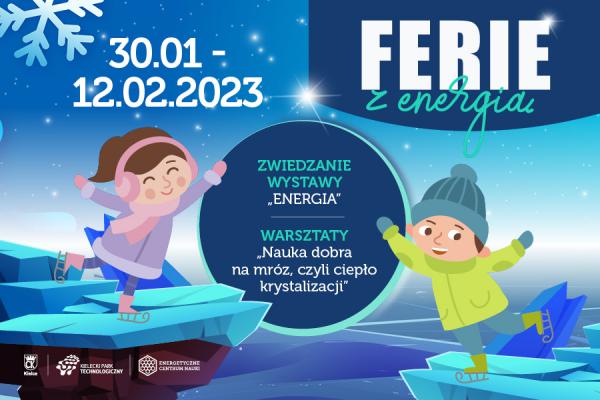 Ferie zimowe z energią w ECN