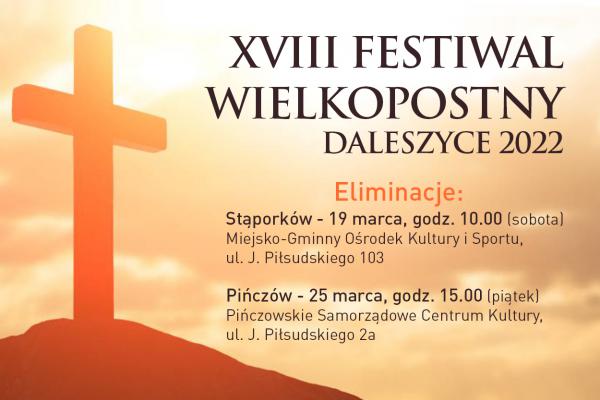 WDK rozpoczął nabór zgłoszeń do Festiwalu Wielkopostnego 2022