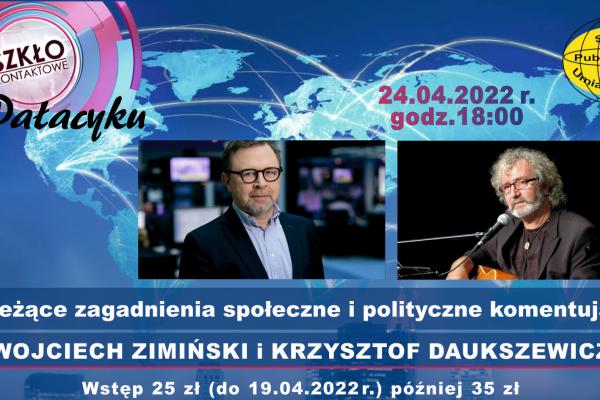 24.04. / SZKŁO KONTAKTOWE w Pałacyku