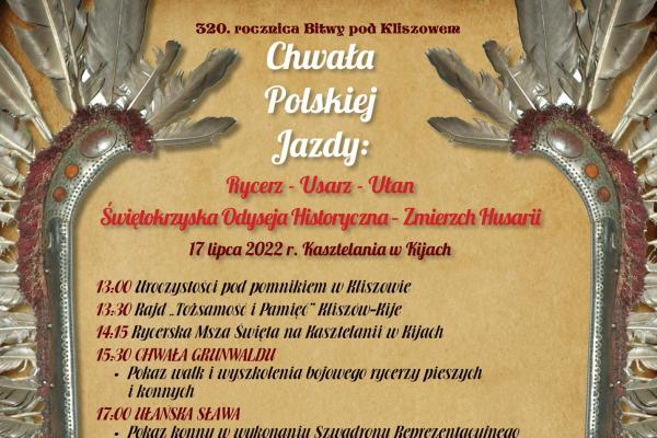 Piknik historyczny CHWAŁA POLSKIEJ JAZDY: RYCERZ – USARZ – UŁAN. ŚWIĘTOKRZYSKA ODYSEJA HISTORYCZNA – ZMIERZCH HUSARII