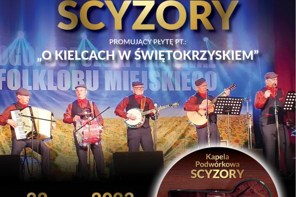 22 stycznia SCYZORY zapraszają na koncert promujący debiutancką płytę 