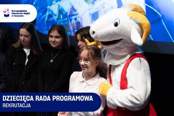 Rekrutacja do Dziecięcej Rady Programowej w ECB