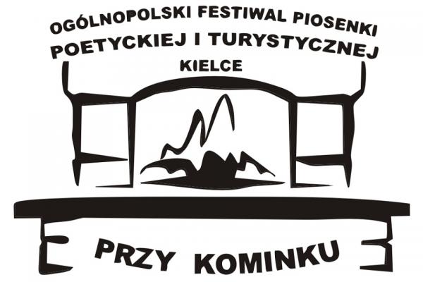 Ogólnopolski Festiwal Piosenki Poetyckiej i Turystycznej 