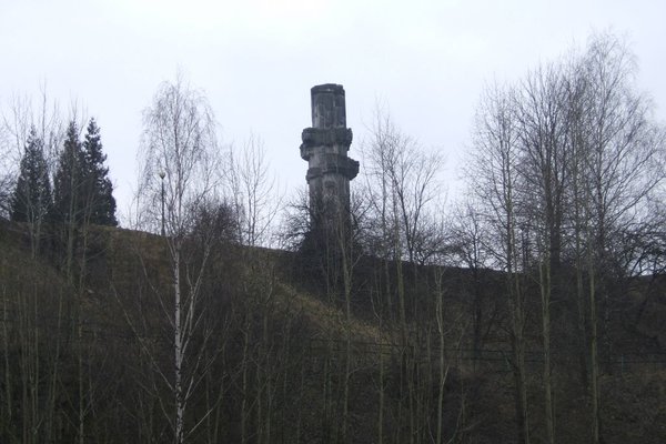 Rezerwat Przyrody Kadzielnia - Pomnik Wojownikom o wyzwolenie narodowe i społeczne.Fot. Agnieszka Markiton