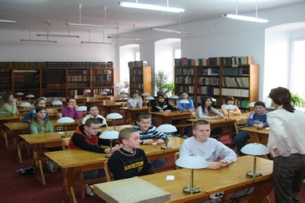 Pedagogiczna Biblioteka Wojewódzka