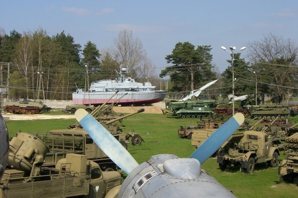 Muzeum im. Orła Białego w Skarżysku-Kamiennej