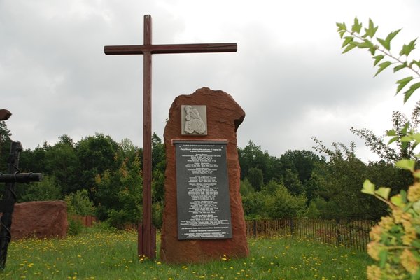 Mauzoleum Martyrologii Wsi Polskiej w Michniowie - Fot. A. Markiton