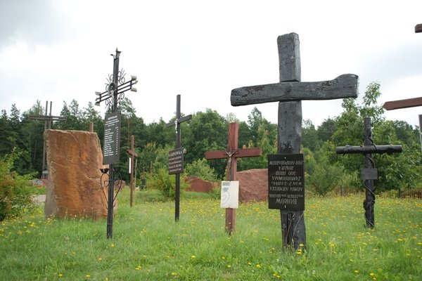 Mauzoleum Martyrologii Wsi Polskiej w Michniowie - Fot. A. Markiton