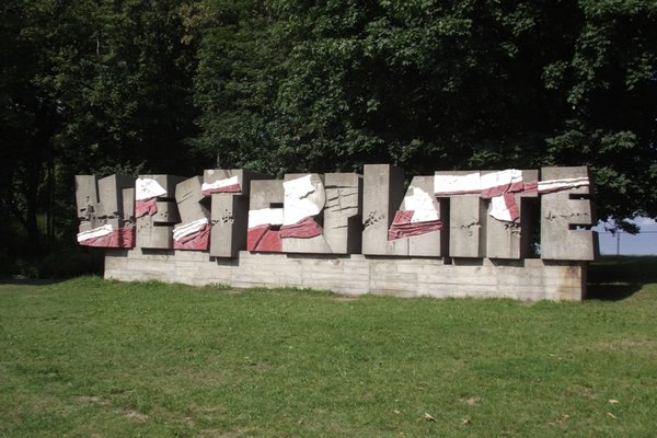 Od Helu po Świnoujście - Westerplatte
Fot. Agnieszka Markiton
