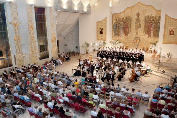 Jubileuszowy Międzynarodowy Festiwal Muzyczny im. K. Jamroz