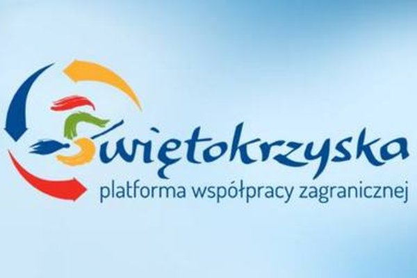 „Ekonomiczne aspekty współpracy międzynarodowej”