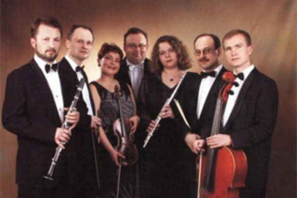 Strauss Ensemble