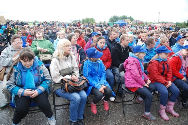 Spotkanie integracyjne dzieci i młodzieży niepełnosprawnej  - Fot. Agnieszka Markiton