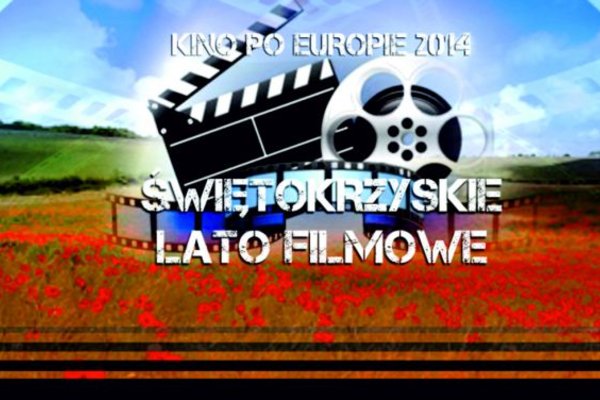 Świętokrzyskie Lato Filmowe