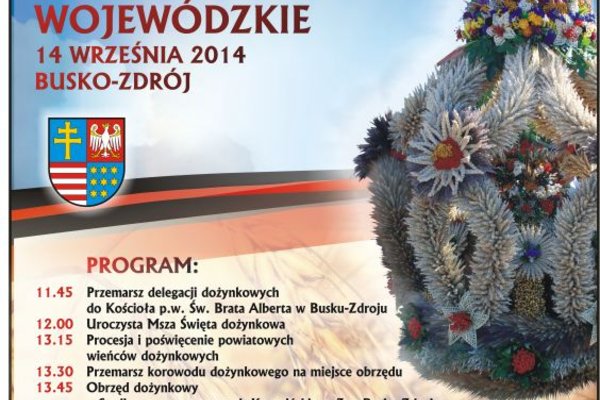 XIV Świętokrzyskie Dożynki Wojewódzkie