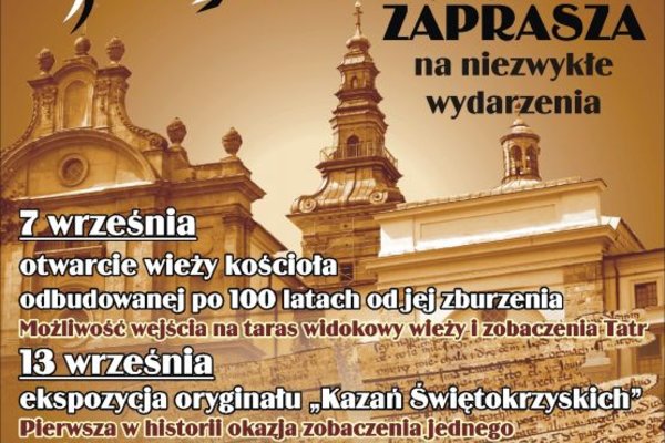 Wieża na Świętym Krzyżu