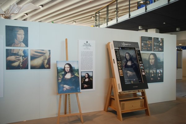 Regionalne Centrum Naukowo-Technologiczne w Podzamczu Chęcińskim - Fot. Agnieszka Markiton