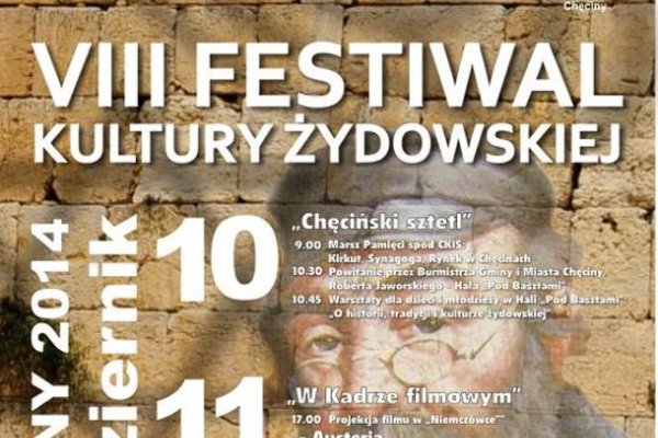 Festiwal Kultury Żydowskiej 