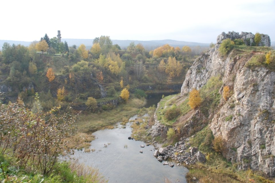 Rezerwat Przyrody Kadzielnia