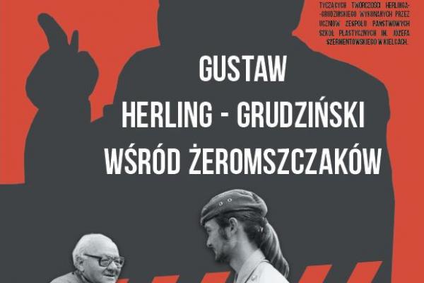 Gustaw Herling-Grudziński wśród Żeromszczaków