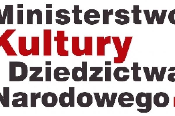 Zakup sprzętu i wyposażenia dla Platformy Informacji Kulturalnej województwa świętokrzyskiego PIK