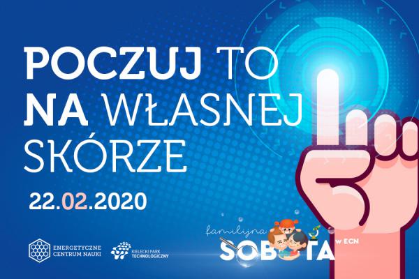 Poczuj to na własnej skórze