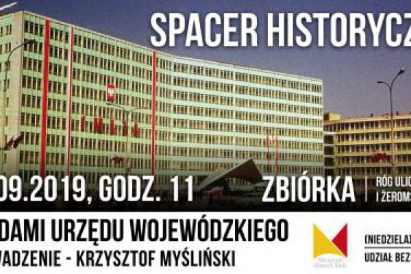 Spacer historyczny z MHK