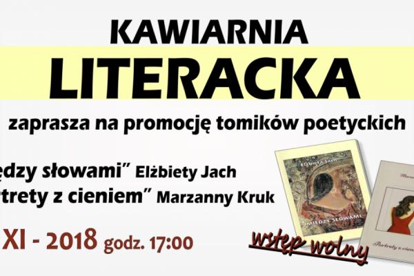 KAWIARNIA LITERACKA