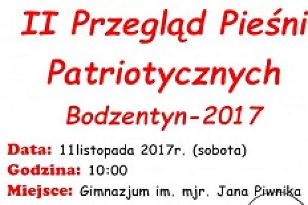 PRZEGLĄD PIEŚNI PATRIOTYCZNYCH