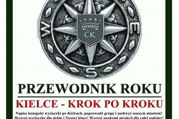 Przewodnik Roku